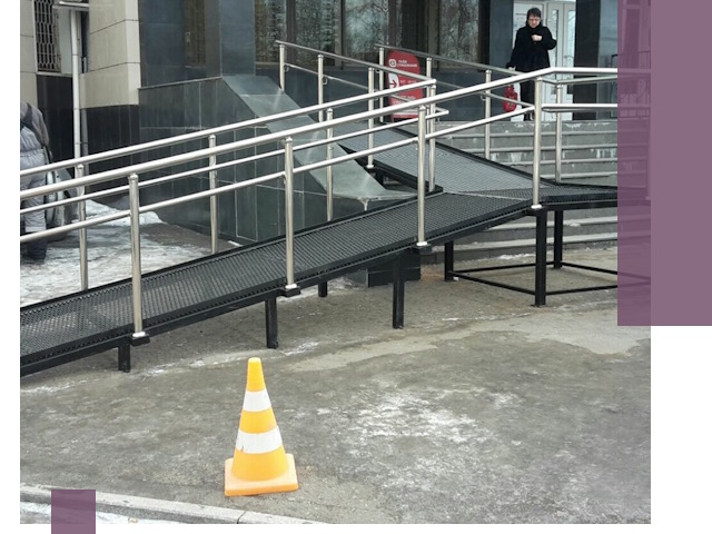 Стационарные пандусы под ключ в Екатеринбурге — изготовление и монтаж