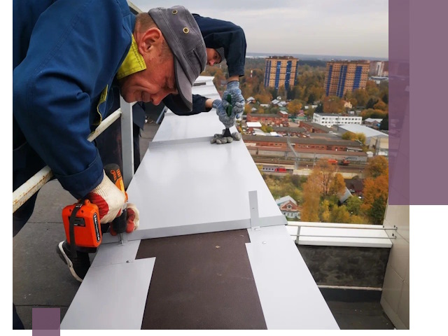 Монтаж парапетов в Екатеринбурге — установка прочных металлических ограждений